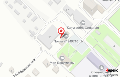 Сбербанк, ПАО в Школьном переулке на карте