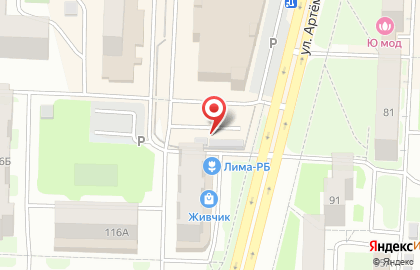Компания по продаже и приему аккумуляторов Эко Сервис на улице Артёма на карте
