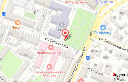 Киоск по продаже фруктов и овощей в Ростове-на-Дону на карте