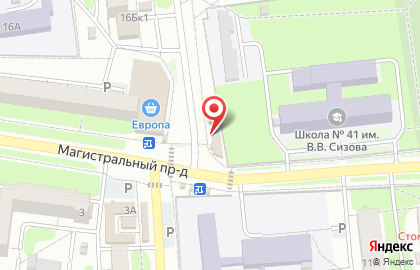Аптека Здравница в Курске на карте