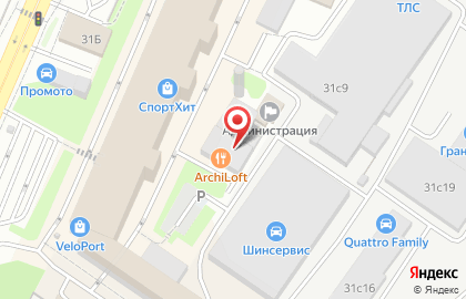 Площадка для мероприятий Особняк Archiloft на карте