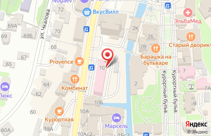 Компания Медприборсервис на Первомайском проспекте на карте