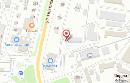 Торговая компания Опт-Сервис на улице Некрасова на карте