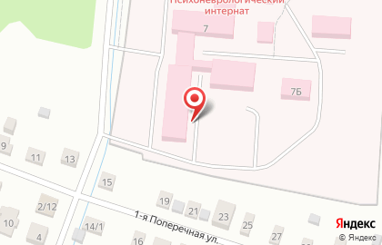 Красноперекопский психоневрологический интернат на карте
