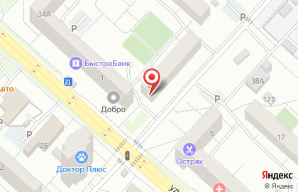 КБ Пойдём! в Устиновском районе на карте