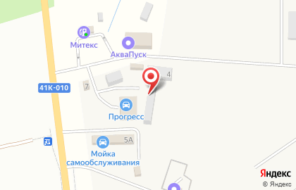 Автосервис Гараж BoostAuto Гатчина на карте