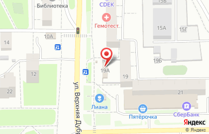 Магазин рыбной продукции Капитан на улице Верхняя Дуброва на карте