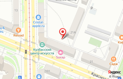 Пивная кега на карте