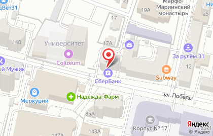 Ресторан Кают-компания на улице Победы на карте