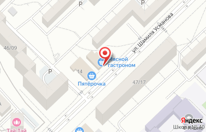 Универсам фиксированной цены FIX price на улице Шамиля Усманова на карте