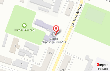 Центр образования №3 в Донском на карте