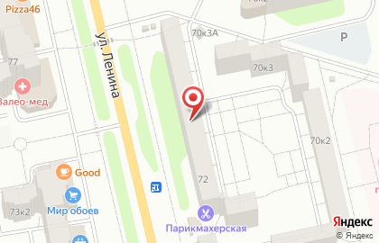 Политическая партия Новые люди в Железногорске на карте