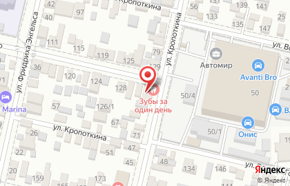 Стоматологическая клиника Зубы за один день на улице Кропоткина на карте