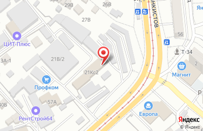 Салон отделочных материалов Интерьерный вопрос в Кировском районе на карте