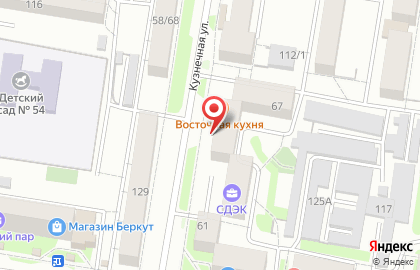Компания SmartDom на карте