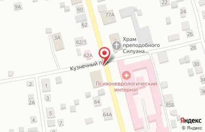 Продуктовый магазин Квасниковское СельПО на Колхозной улице на карте
