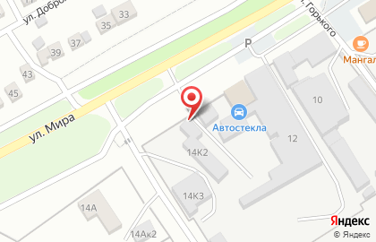 Магазин автозапчастей Китавто на карте