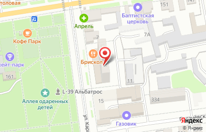 Кафе Брискола на карте