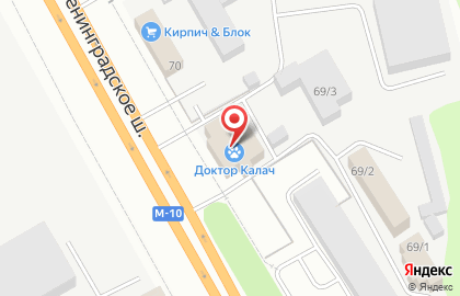 Компания авторазбора на Ленинградском шоссе на карте