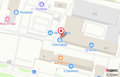 Магазин Текстиль Коми на Гаражной улице на карте