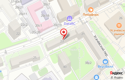 Квартирное бюро Lux Apartments на карте