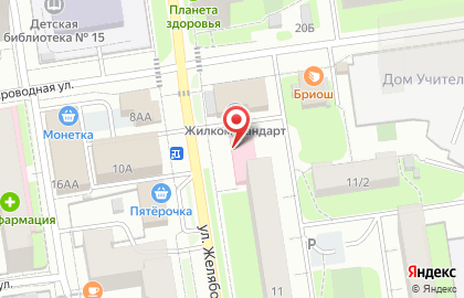 Скорая медицинская помощь в Дзержинском районе на карте