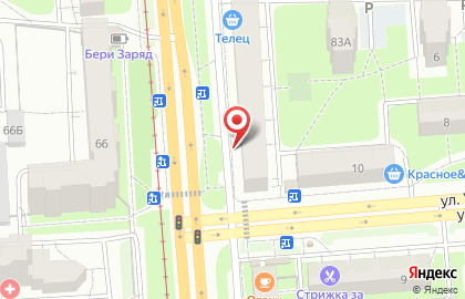 Магазин Пермские конфеты на бульваре Гагарина на карте