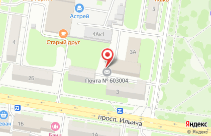 Магазин Почта России в Автозаводском районе на карте