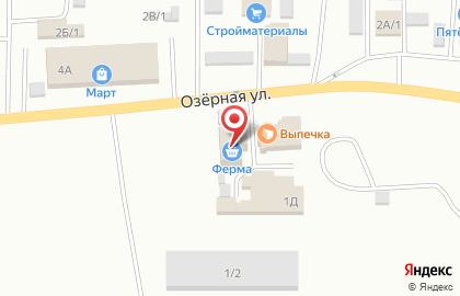 МяСало на карте