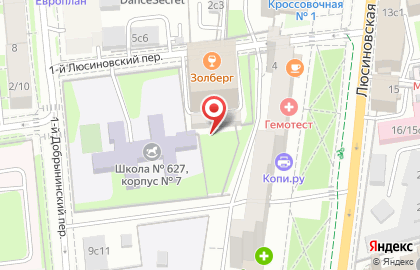 Парус в 1-м Люсиновском переулке на карте