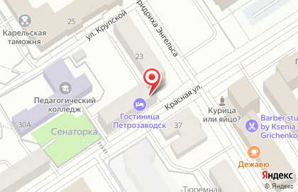 Правозащитная компания Ковалев и Партнёры на карте