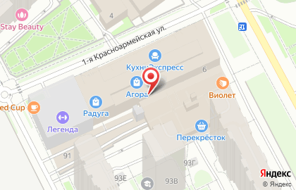 Салон обоев в Свердловском районе на карте