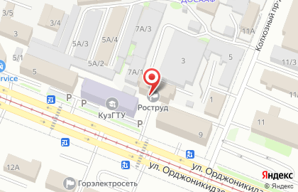 Авуар на улице Орджоникидзе на карте