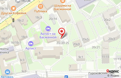 ООО Виджин Трэвел на карте