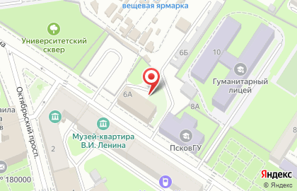 Телеком на улице Ленина на карте