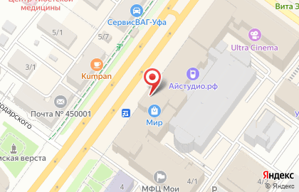 Цветочный дом Цветы в Мире на карте