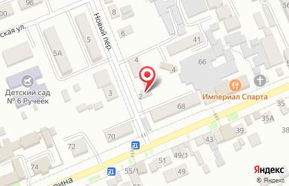 Ателье в Ставрополе на карте