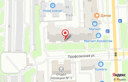 Адвокатский кабинет Гришина А.В. на Профсоюзной улице на карте