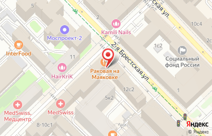 Гастрономическое бистро Gashek на карте