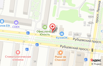 Магазин разливного пива Душистый хмель в Рубцовске на карте