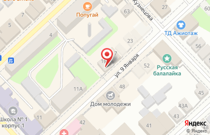 Клиника Семейная в Великом Новгороде на карте