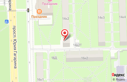 Магазин автозапчастей Автолидер на проспекте Юрия Гагарина на карте