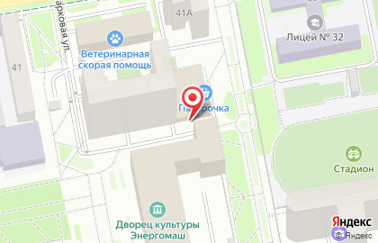 Магазин разливного пива ПивБург в Белгороде на карте