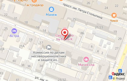 Агентство интернет-маркетинга Дмитрия Поккине на карте