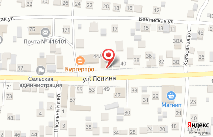 Супермаркет Пятёрочка на улице Ленина на карте