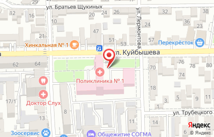 Клинико-диагностическая лаборатория на улице Куйбышева на карте