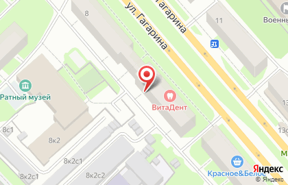 Парикмахерская Салонный дворик на карте
