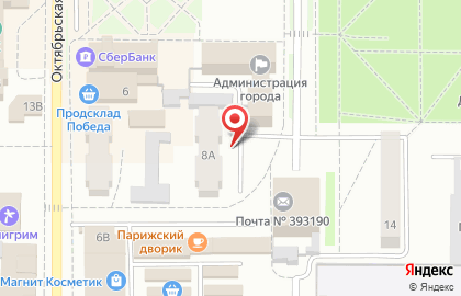 Альфа-М, ООО на Октябрьской улице на карте