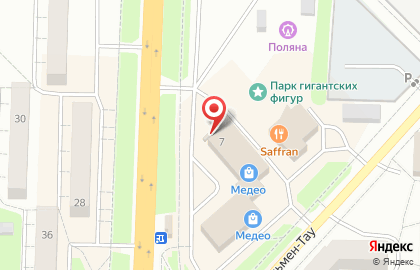 Киоск шаурмы RED.prod на карте