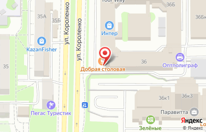 Учебный центр Перспектива в Ново-Савиновском районе на карте